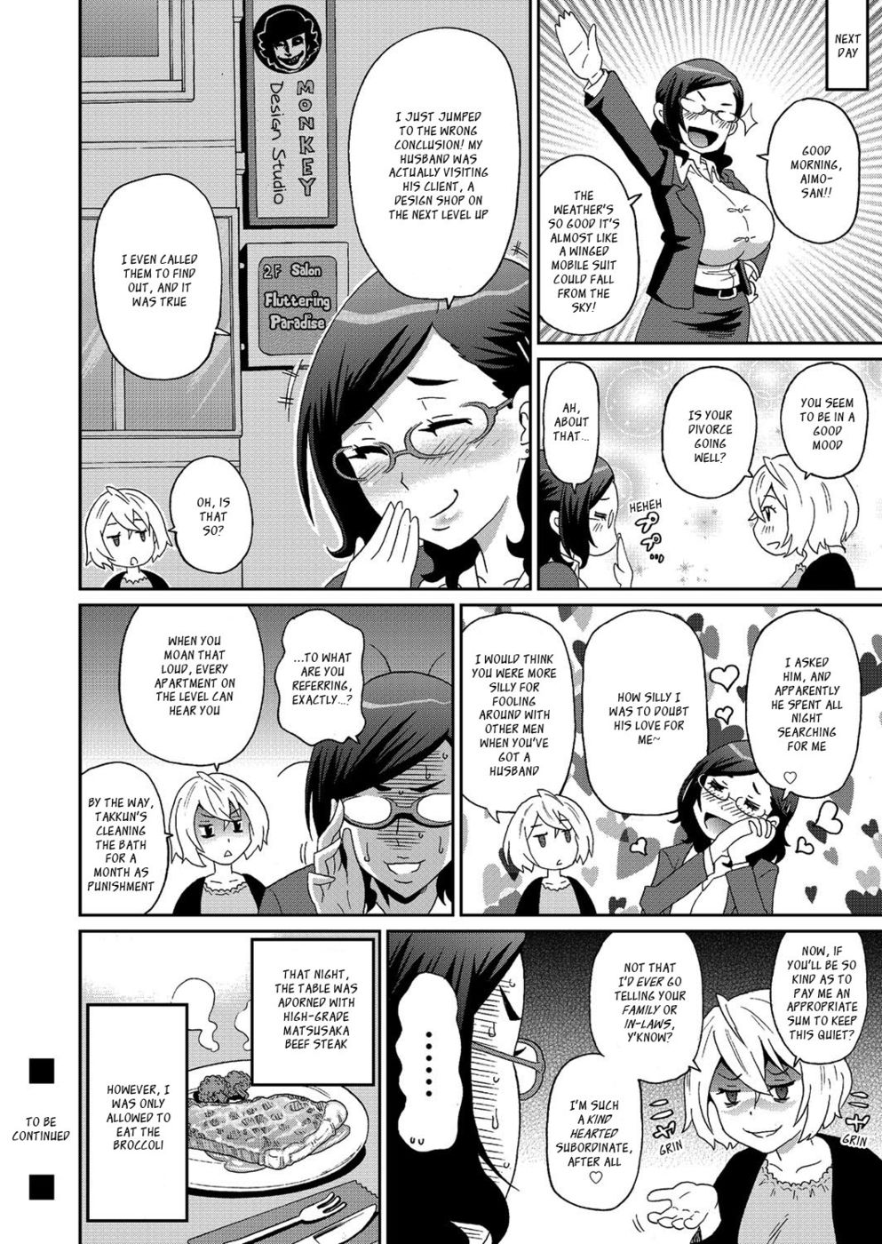 Hentai Manga Comic-Waku Waku Onee-sans-Chapter 7-24
